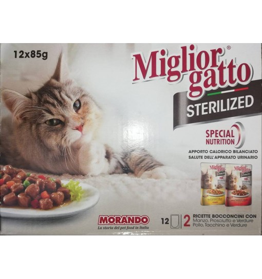 Miglior gatto sterilized multipack 12 bustine da 85 gr