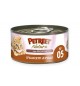 Petreet Natura con fegatini sfilacetti di pollo SF 05