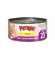 Scatoletta per gatto monoproteica Pollo Petreet 60 gr