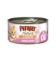 Scatolette per gatti Petreet natura tonno rosa con salmone TR 08 70 gr