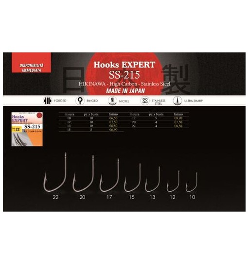 Ami Hooks Expert serie SS 215 N 12 pezzi 10