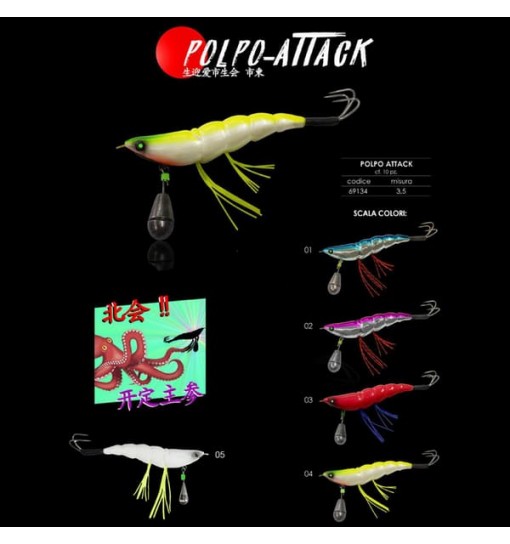 Polpo Attack mis 3,5 Artificiali per polipi Expert predator colore bianco testa rossa