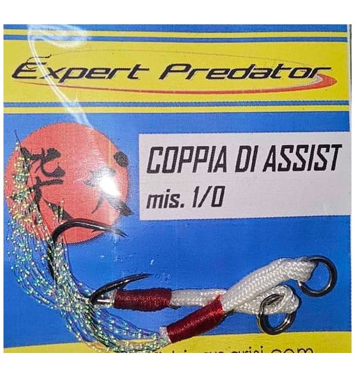 Assist Hook mis 1/0expert predator