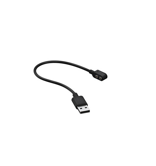Cavo magnetico ricarica luce ledlenser MH
