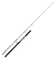 Canna Penn Battalion SolidOffshore 7 FT6 20/130 gr 60LB