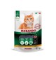 Morando Tradizioni Italiane sterilizzato gatto Bocconcini Tacchino e Carote 85gr