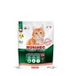 Morando Tradizioni Italiane sterilizzato gatto Bocconcini Salmone e Tonno 85gr