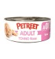 Petreet scatoletta Tonno Rosa 70 gr