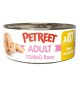 Petreet scatoletta Tonno Rosa con Patate 70 gr